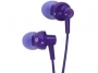 Наушники Audio-Technica ATH-CKL200 PL (цвет фиолетовый)