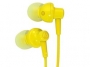 Наушники Audio-Technica ATH-CKL200 YL (цвет жёлтый)